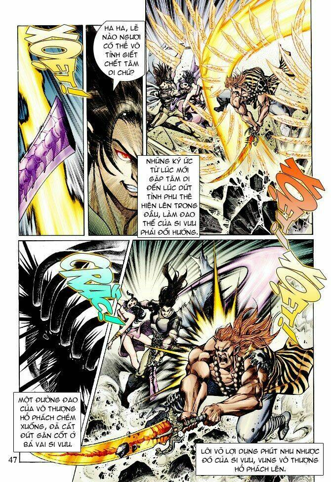 Thần Binh Ngoại Truyện: Chapter 4