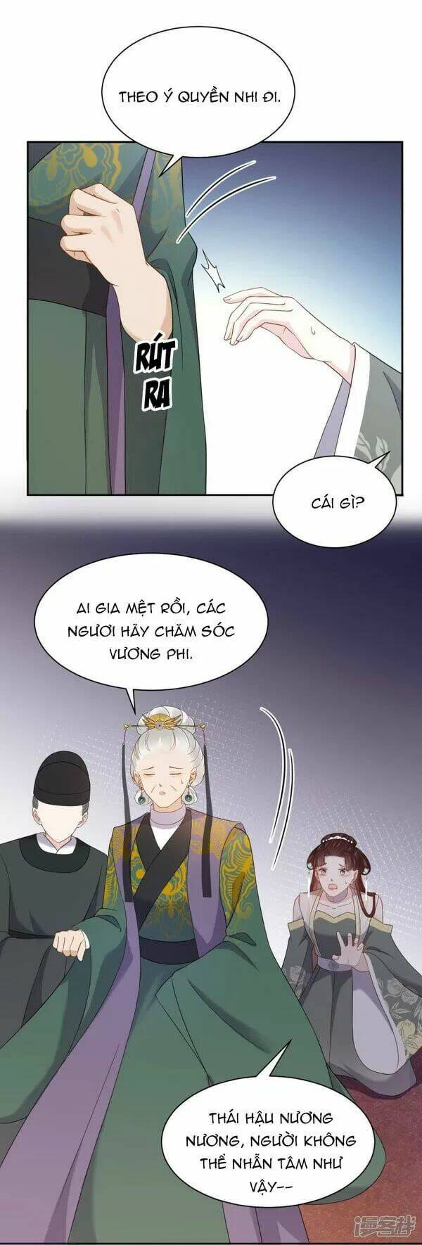 Vương Phi Thông Linh: Chapter 42