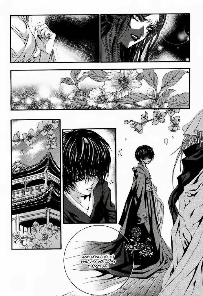 Tân Nương Của Thủy Thần: Chapter 67