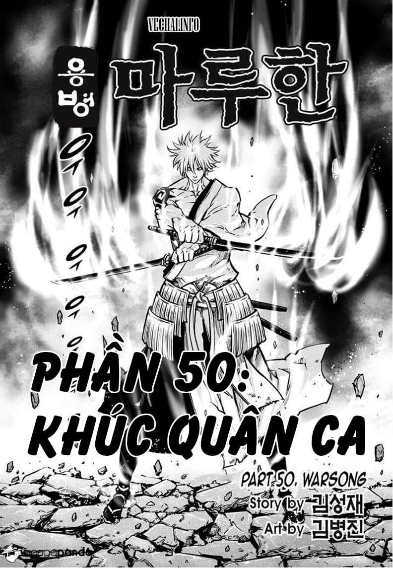 Mercenary Maruhan: Chapter 50
