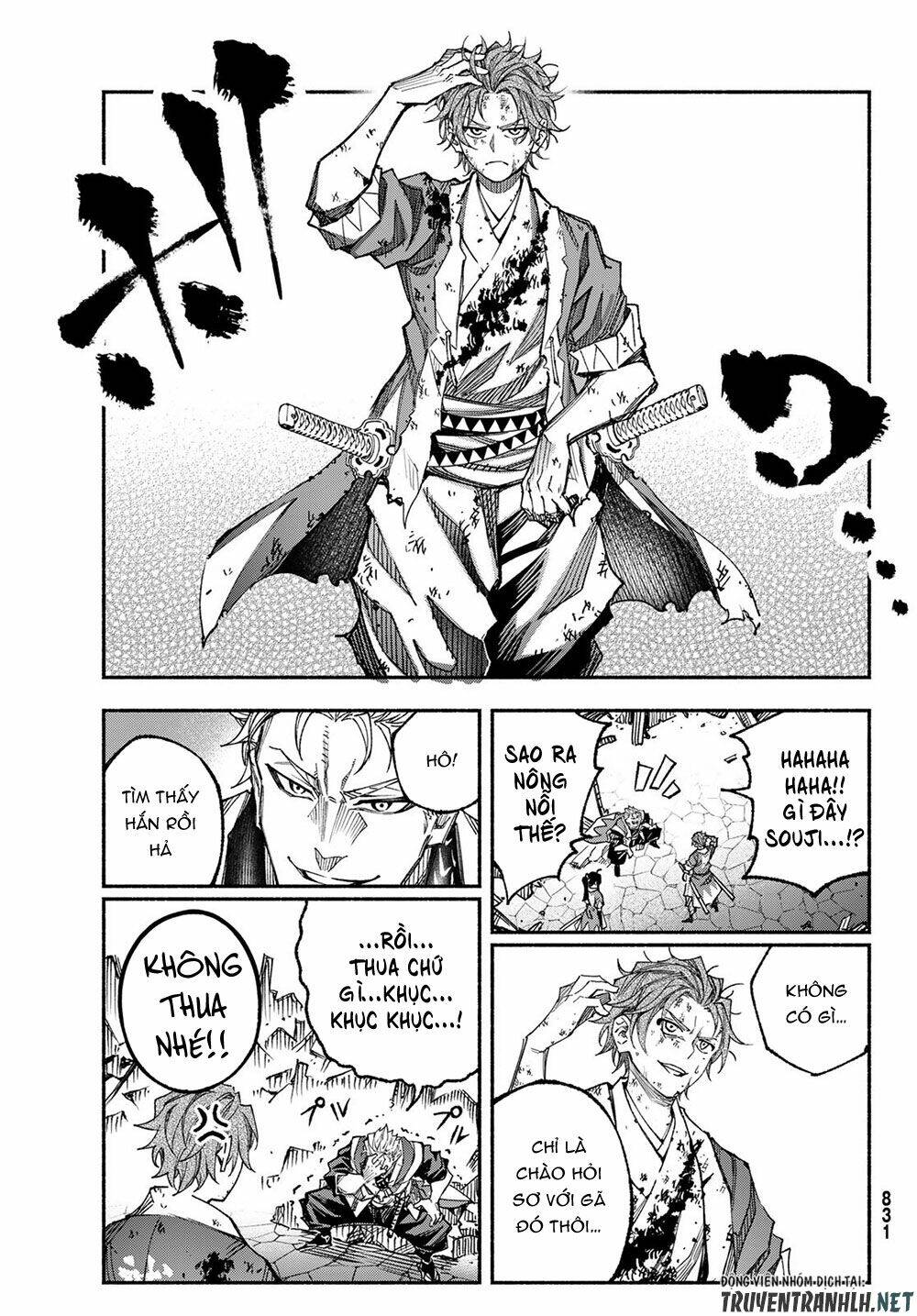 Ensa No Kusabi: Chapter 7