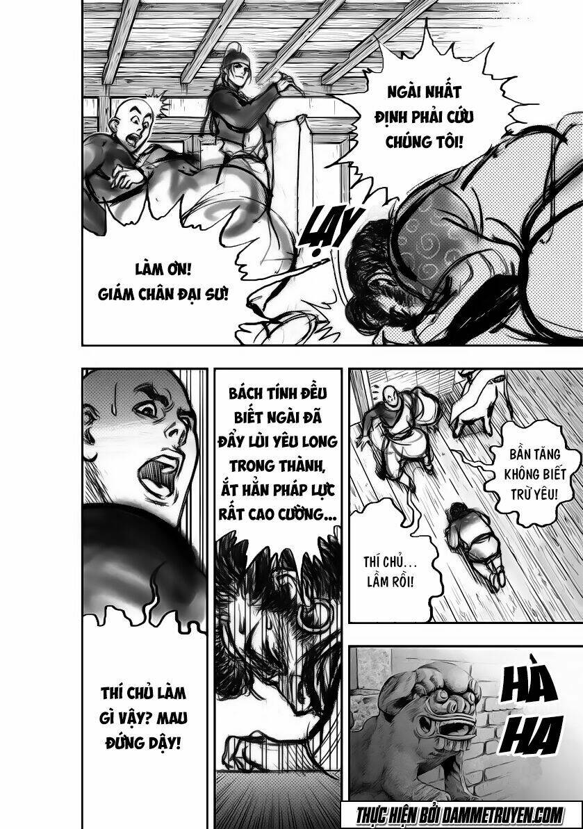 Đại Đường Huyền Bút Ký: Chapter 3