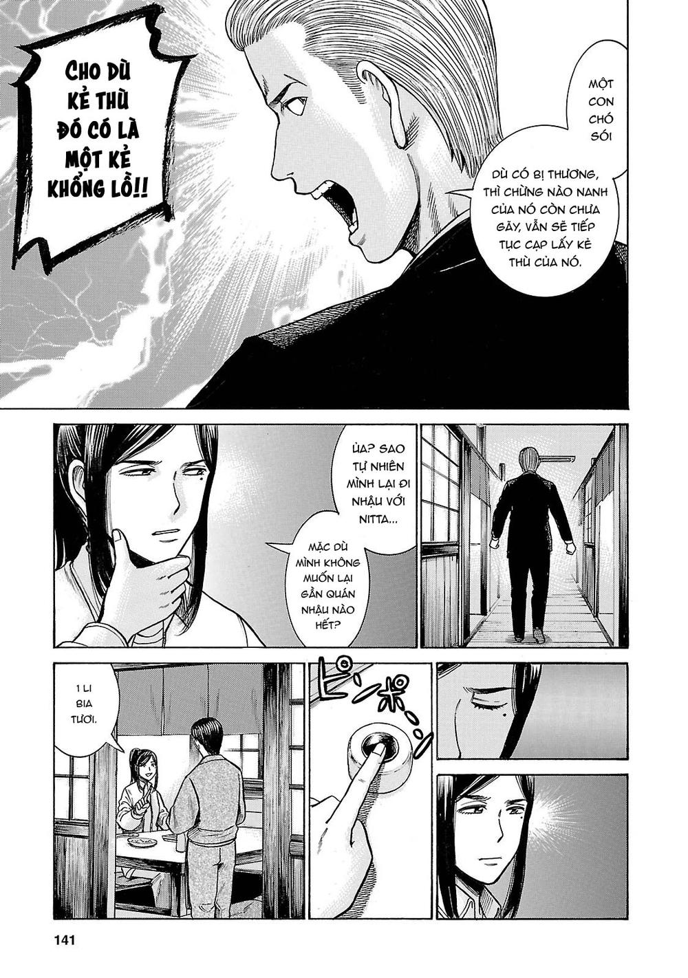 Não Phẳng Siêu Năng Lực: Chapter 57