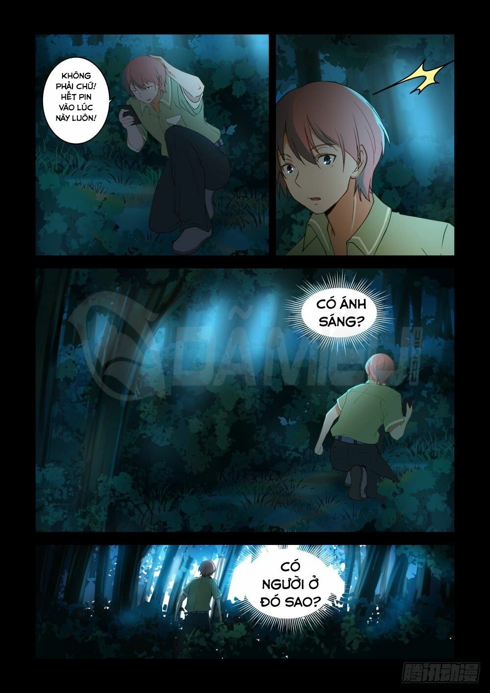 Đào Hoa Bảo Điển: Chapter 48