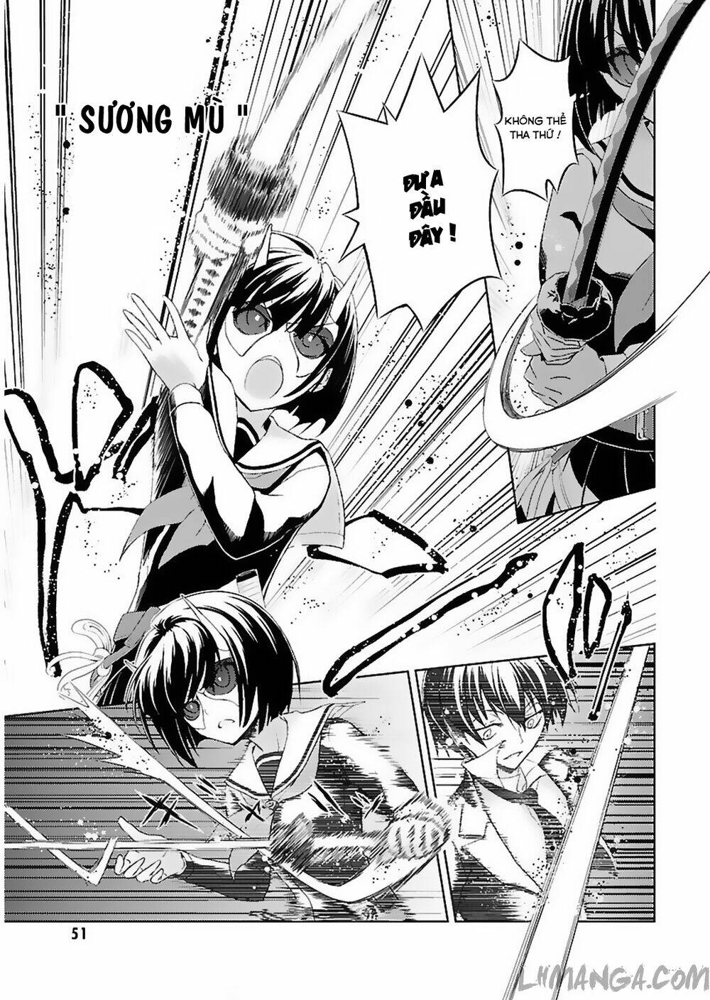 Thủ Đoạn Nham Hiểm Của Cô Gái Mặt Nạ: Chapter 1