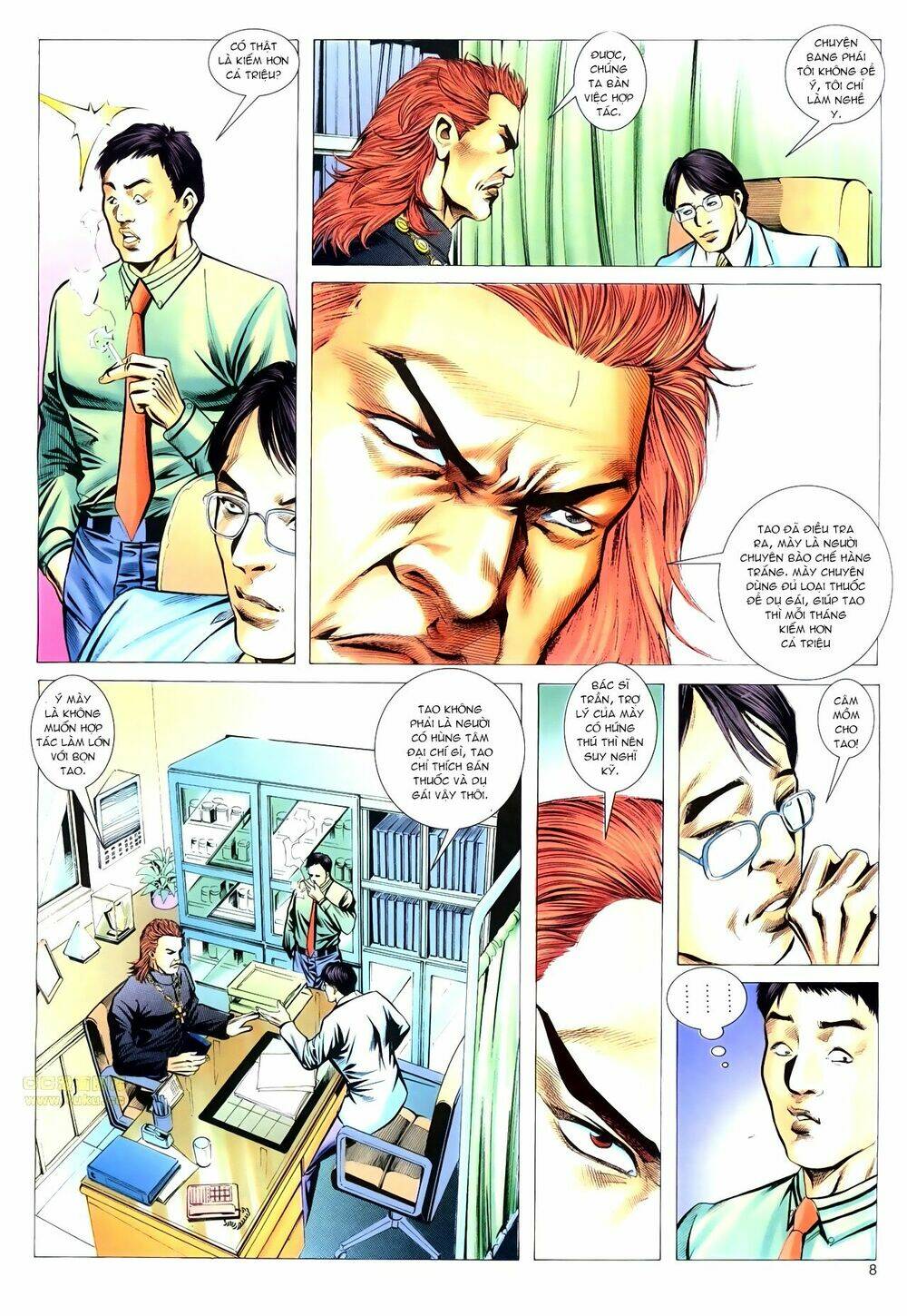 Hồ Sơ Xã Hội Đen: Chapter 25