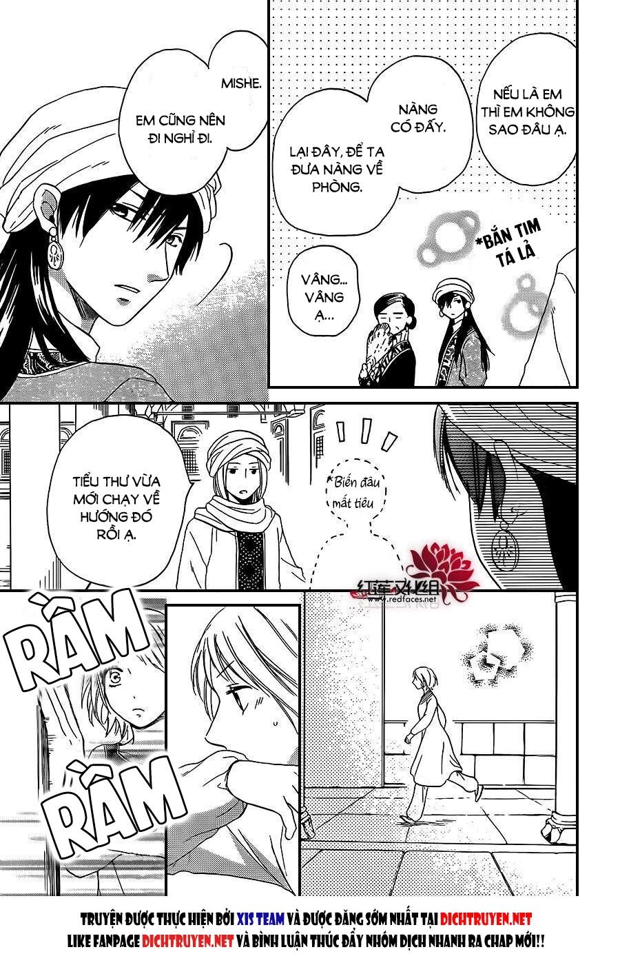 Sabaku no Harem: Chapter 27
