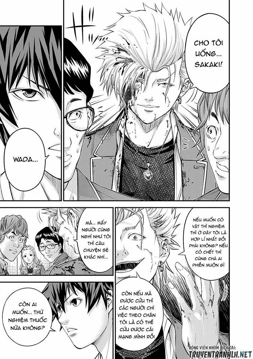 Signal 100: Chapter 18