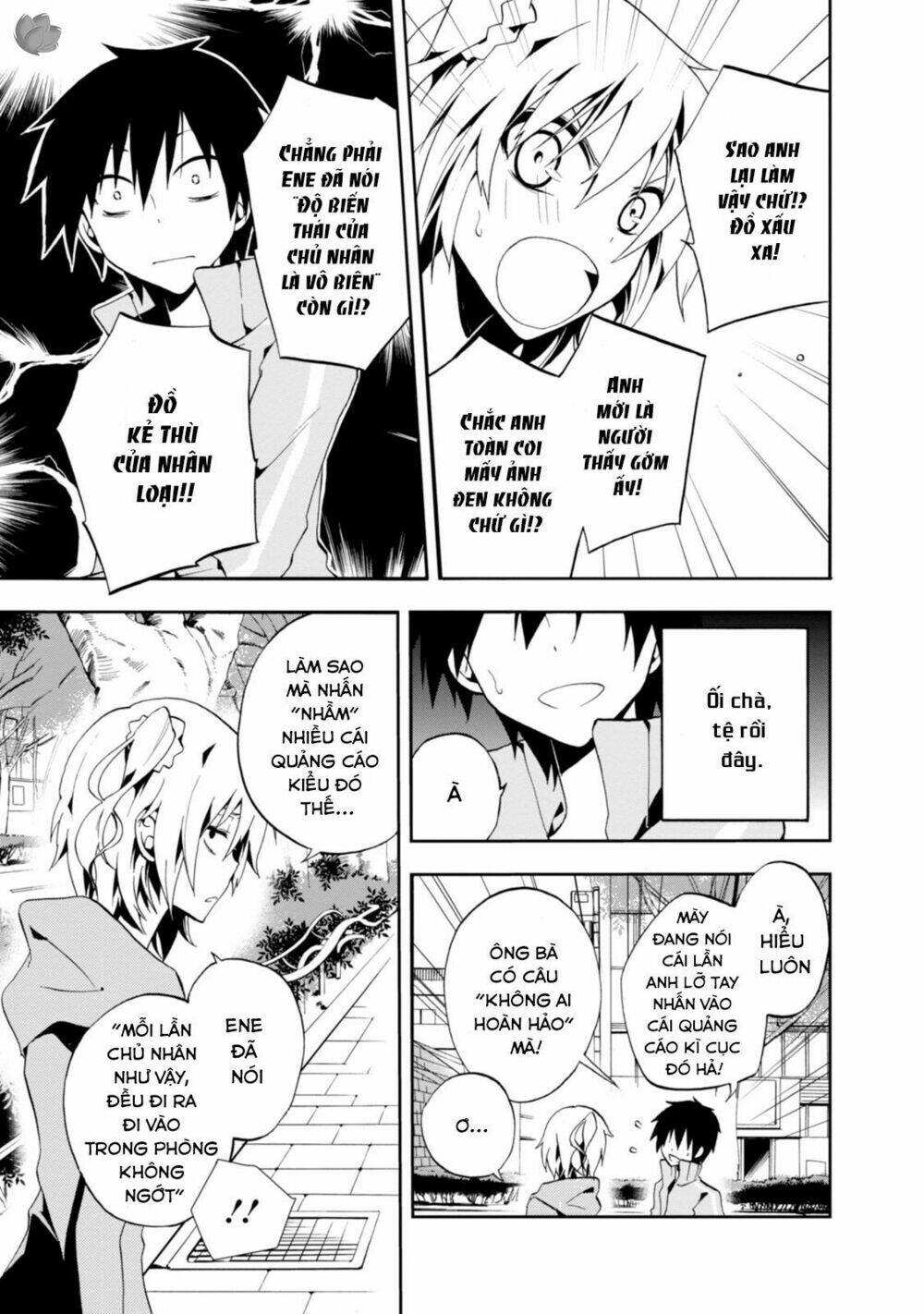 Kagerou Daze: Chapter 8
