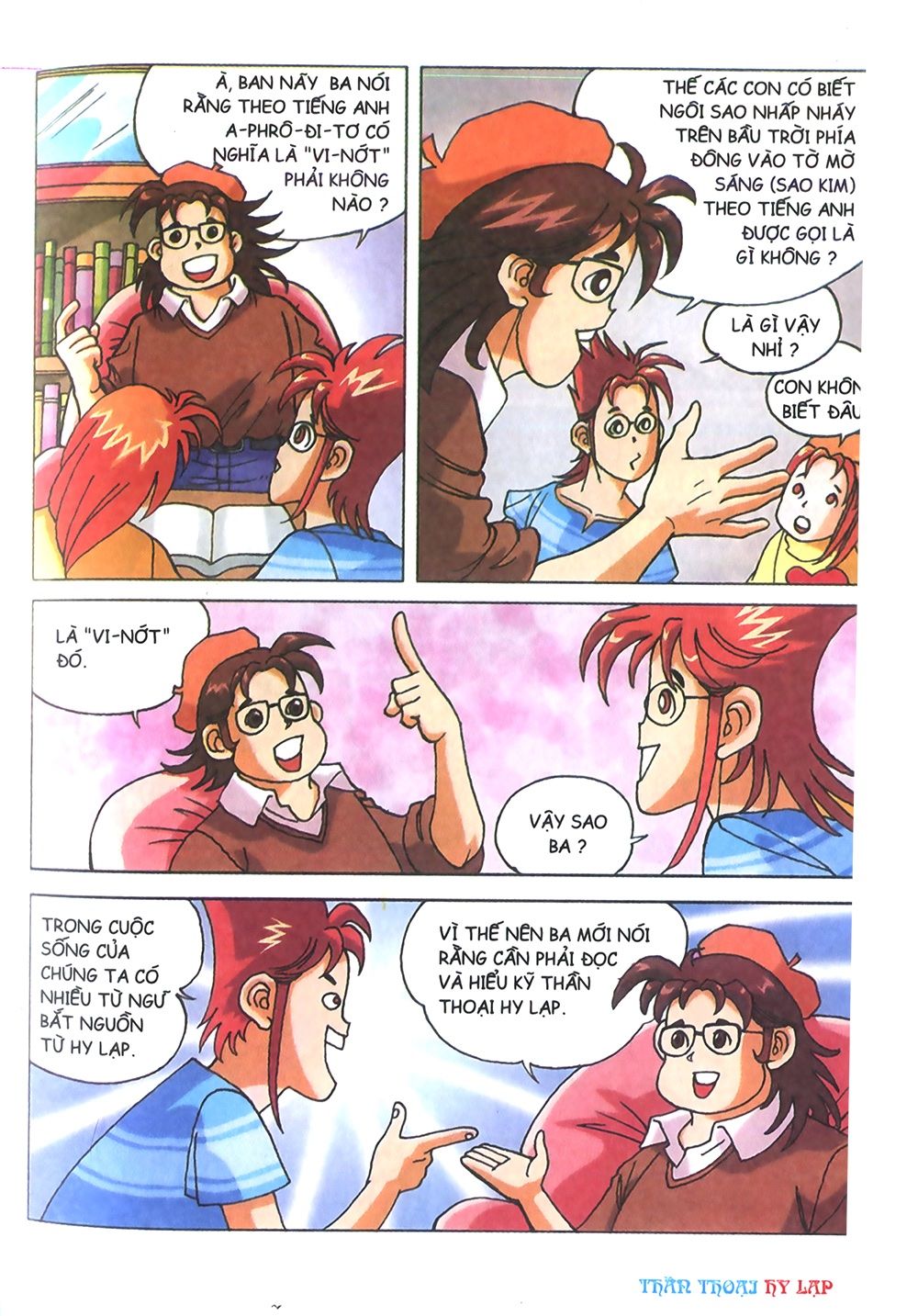 Thần Thoại Hy Lạp: Chapter 2