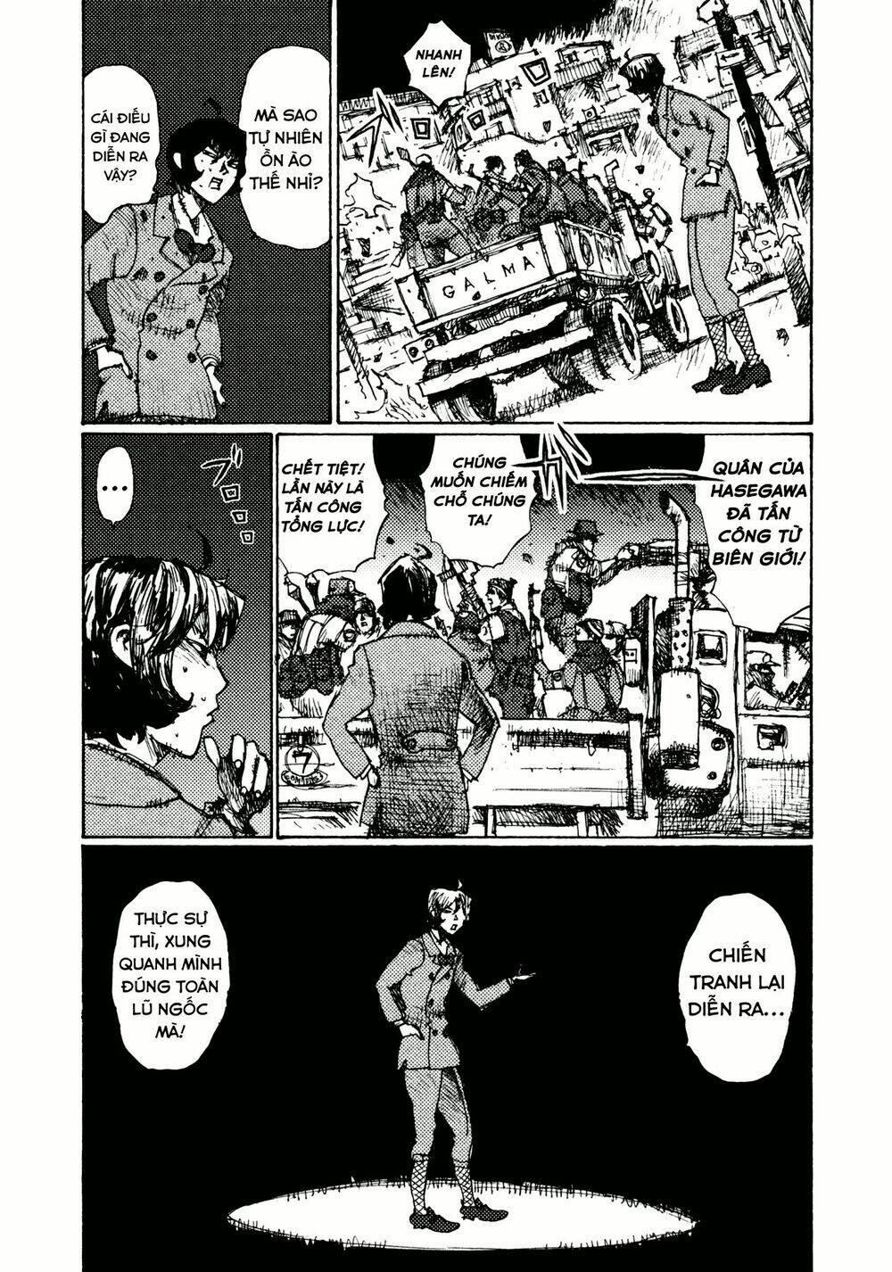Alice In Hell: Chapter 11