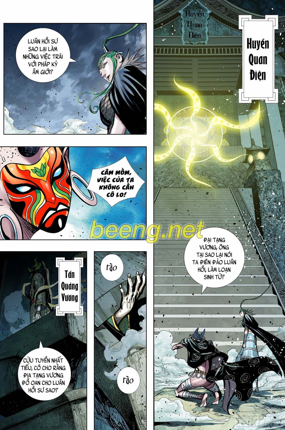 Tây Du: Chapter 220