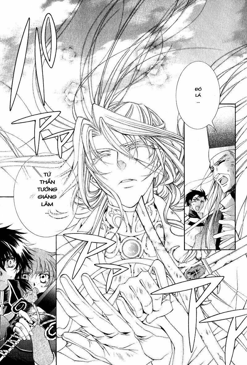 Yasashii Ryuu No Koroshikata: Chapter 6.2