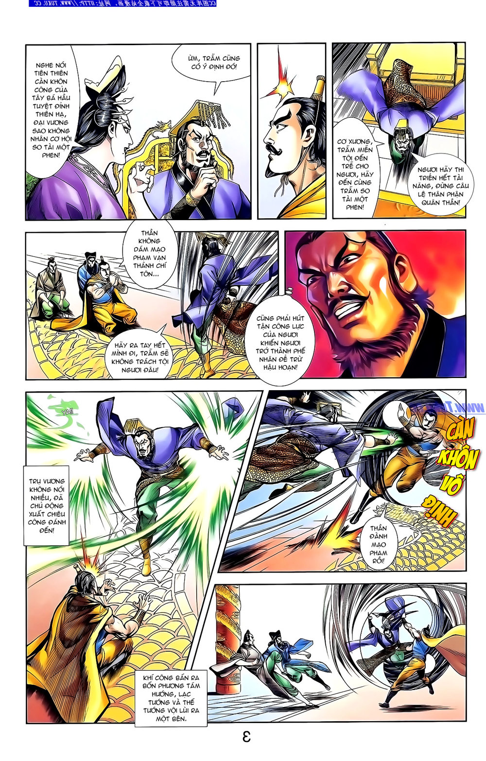 Thiên Tử Truyền Kỳ 1: Chapter 132