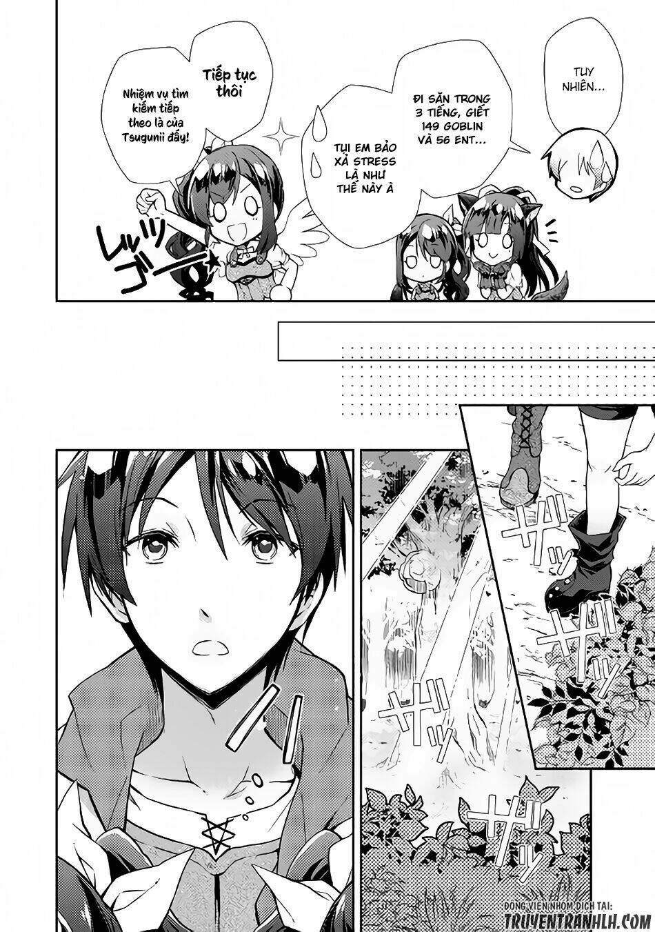 Nonbiri Vrmmoki: Chapter 10