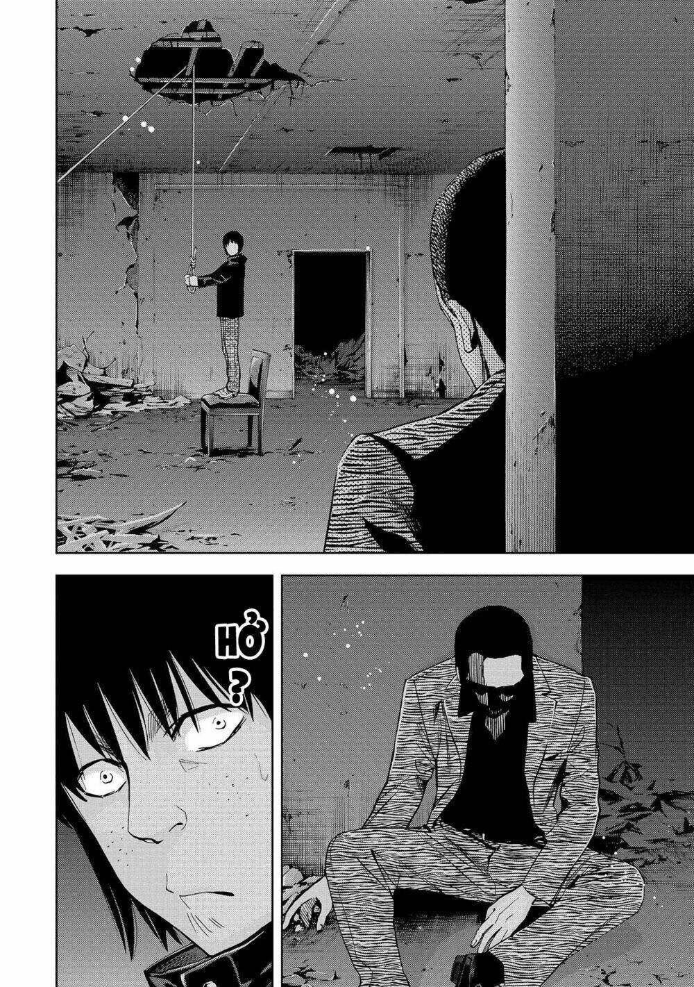 Change The World (Kanzaki Yuuya): Chapter 0