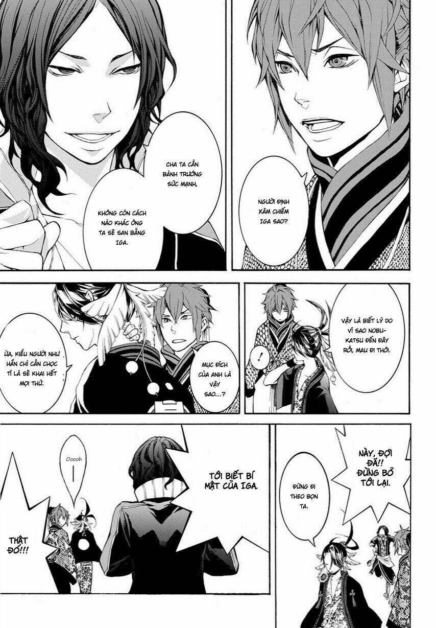 Rengoku Ni Warau: Chapter 11