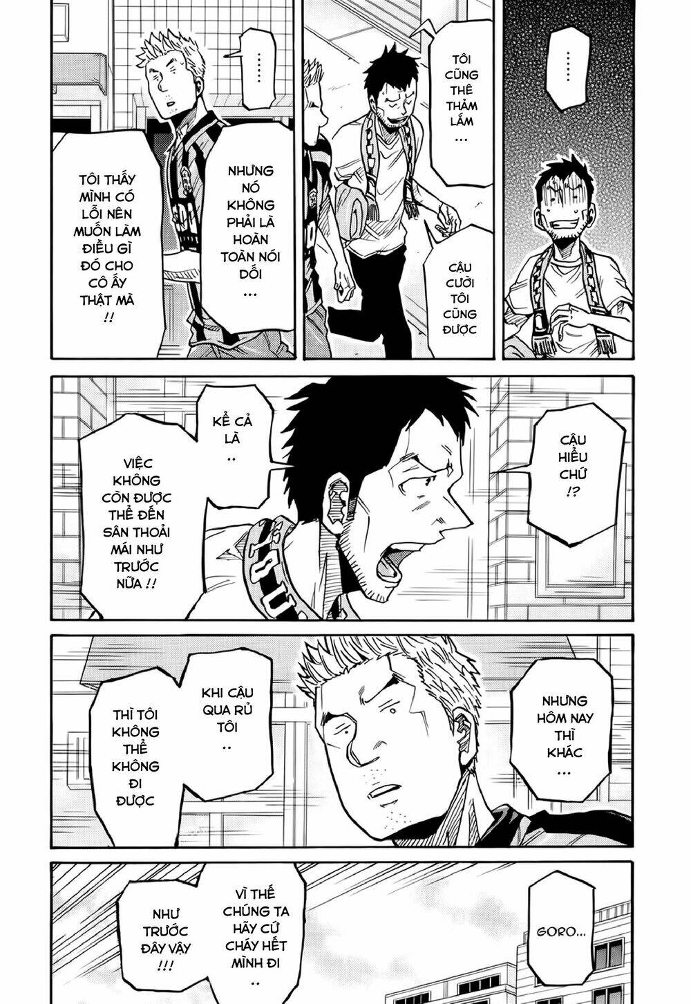 Giant Killing: Chapter 173