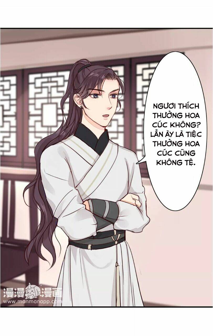 Chỉ Phu Vi Thê: Chapter 30