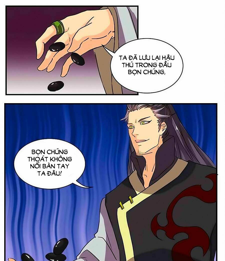 Tú Thiết Chi Thư: Chapter 77