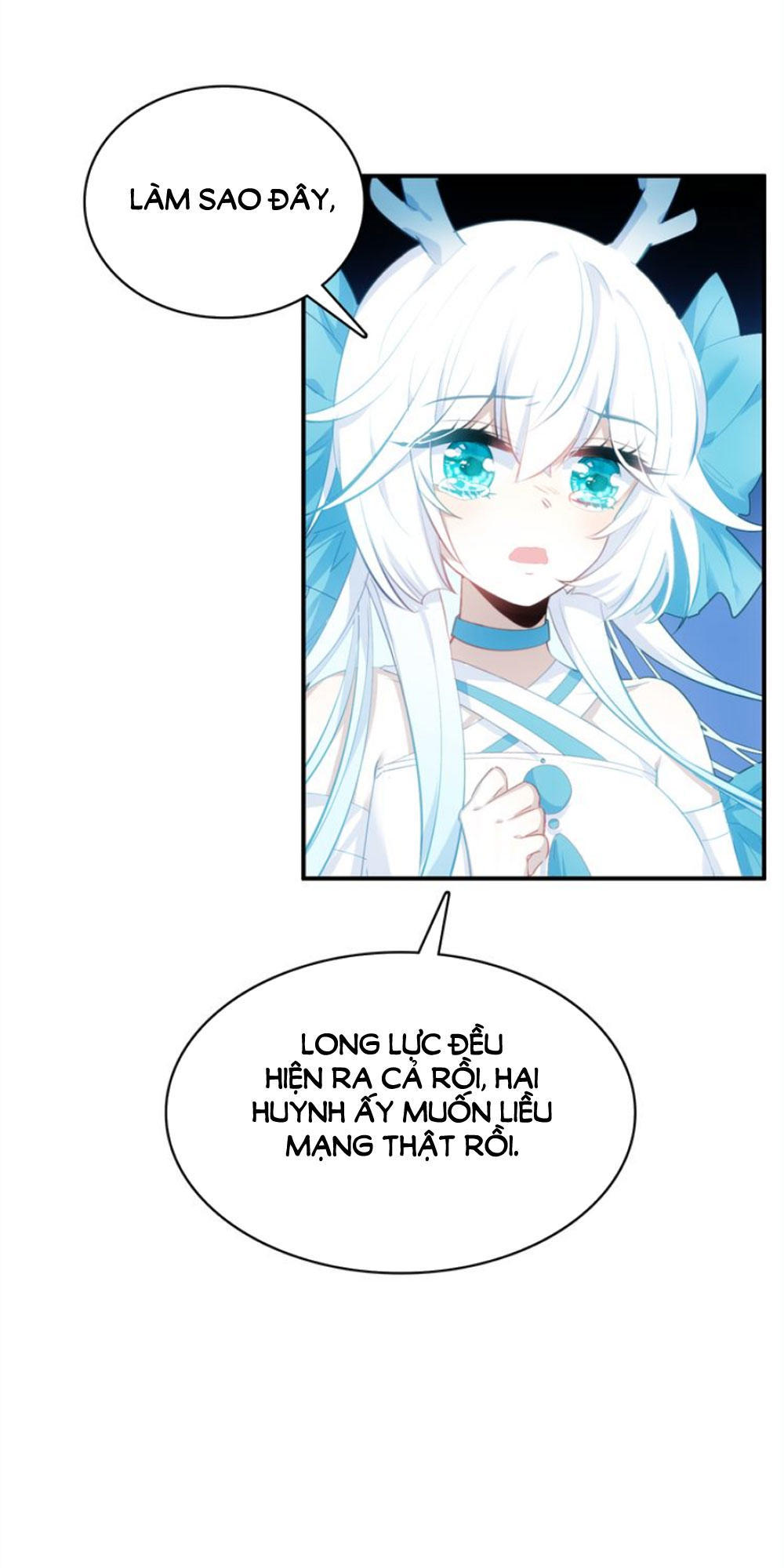 Ái Ngạo Kiều Long Vương Gia: Chapter 15