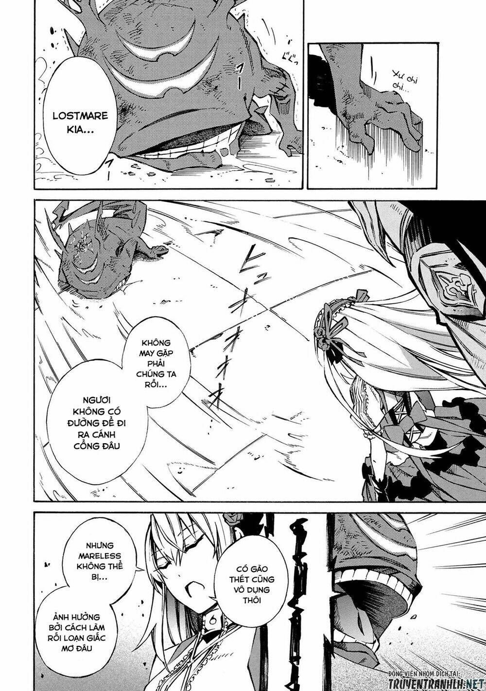 Mahou Tsukai To Kuroneko No Wiz Chronicle: Tasogare Mareless Ii: Chapter 2.1
