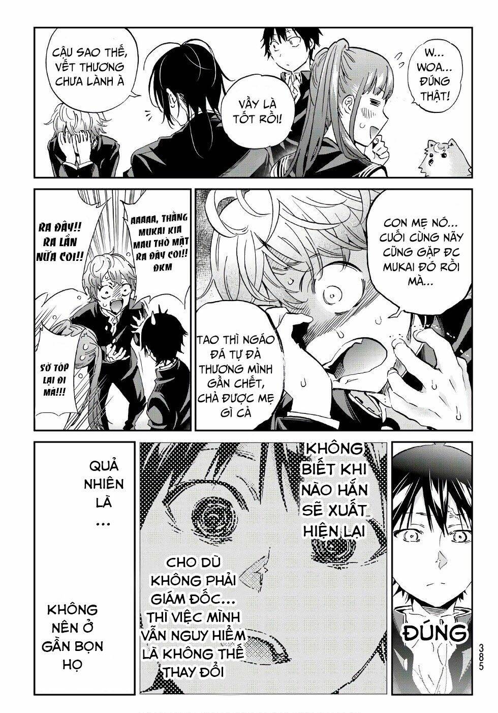 Real Account Ii: Chapter 161