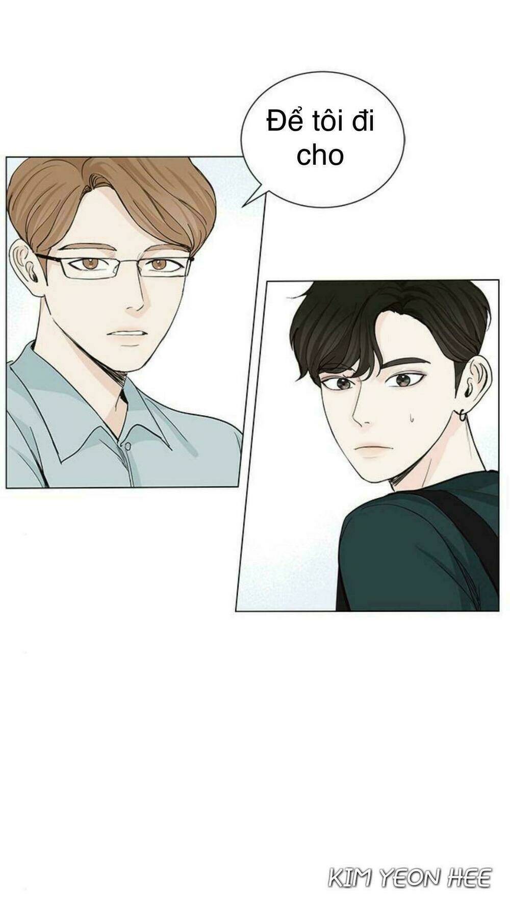 Tôi Kết Hôn Cùng Antifan: Chapter 25.1