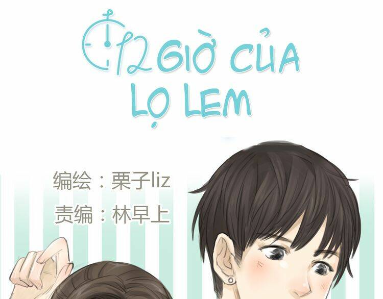 12 Giờ Của Lọ Lem: Chapter 1