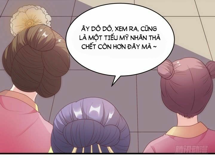 Đô đốc đại nhân sủng thê kí: Chapter 11.2