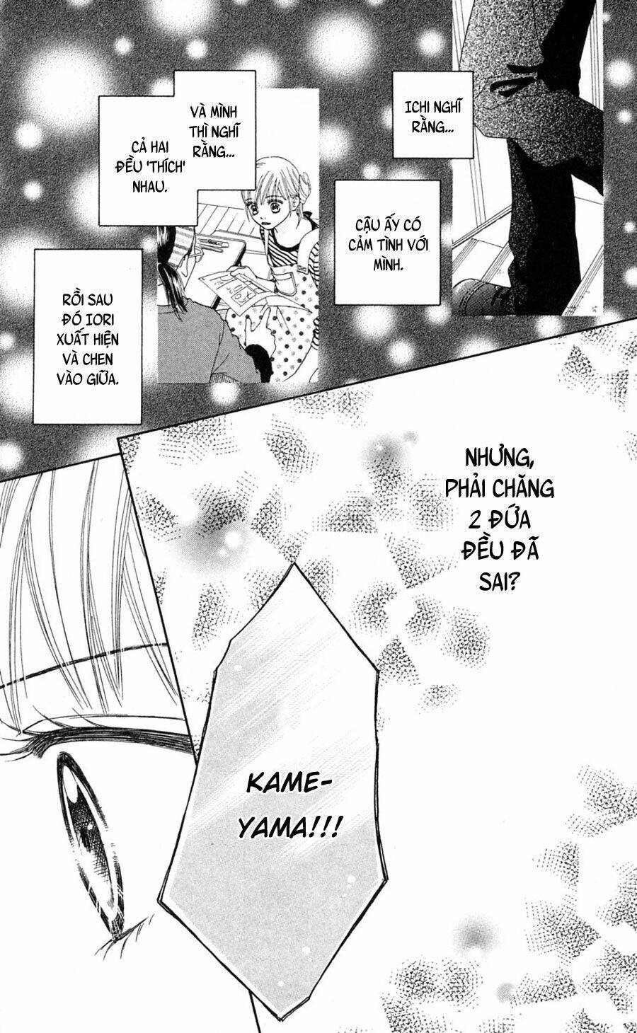 Cô Láng Giềng: Chapter 79