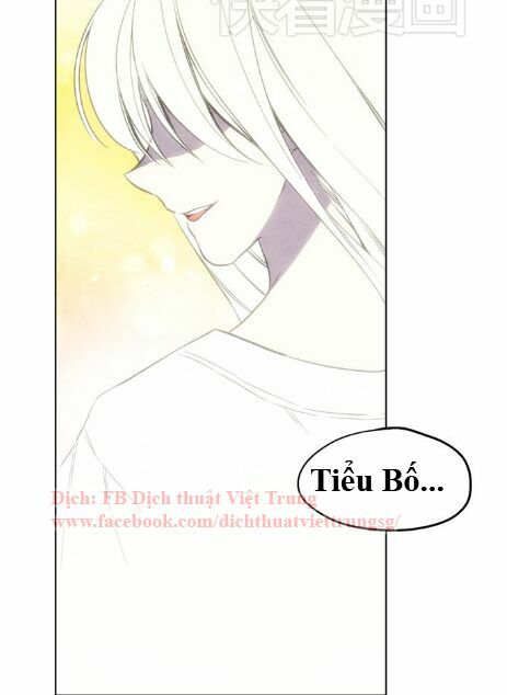 Xin Đừng Cắn Em: Chapter 13
