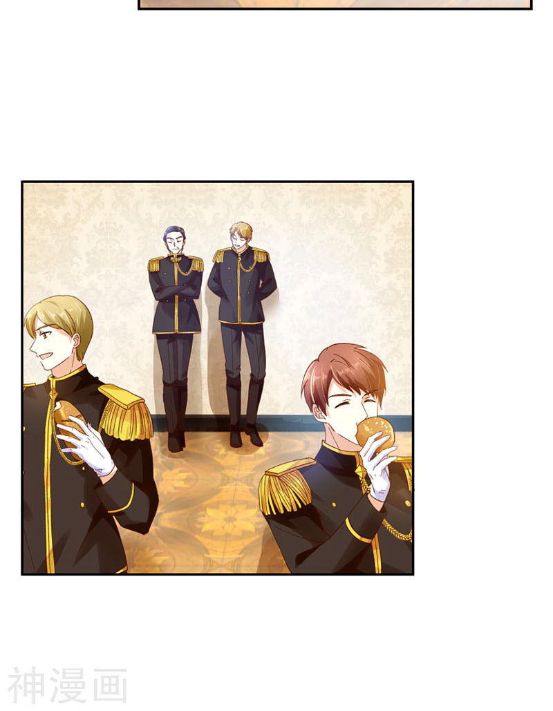 Ác Nữ Cải Biến: Chapter 33.1