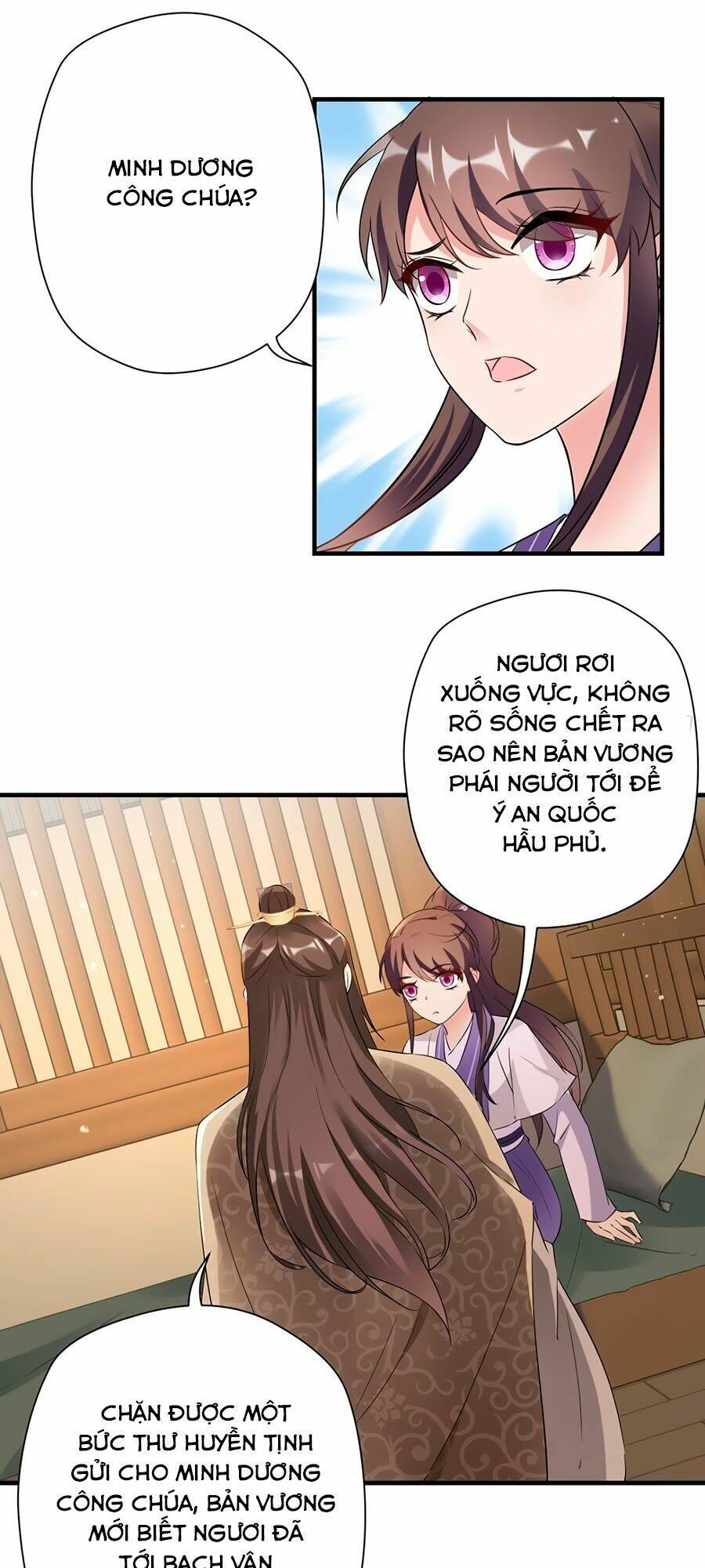 Vương Phi Có Chút Nghịch Ngợm: Chapter 27
