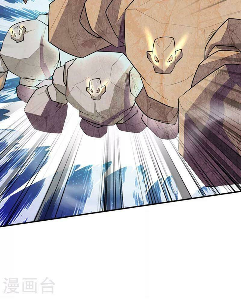 Yêu Giả Vi Vương: Chapter 347