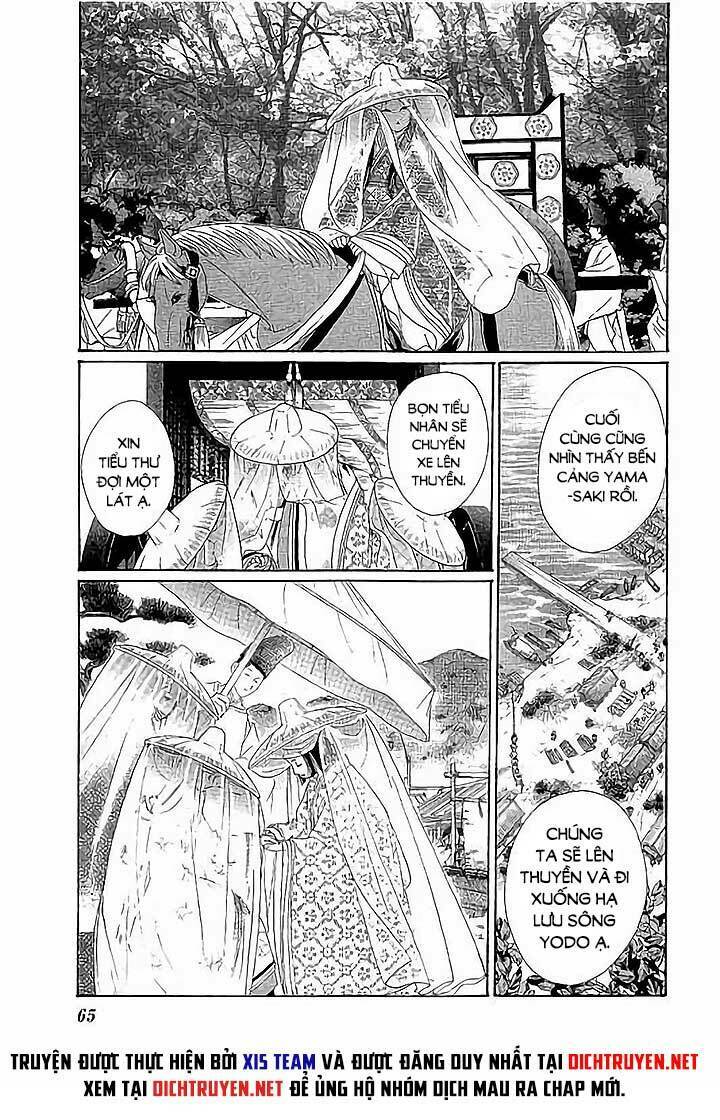 Torikae Baya: Chapter 42