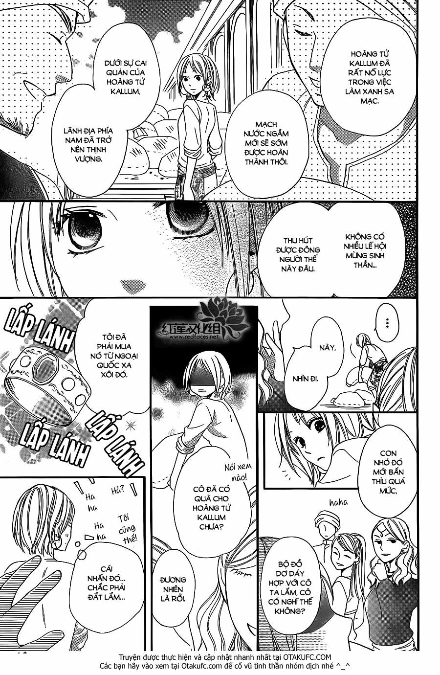 Sabaku no Harem: Chapter 4.5