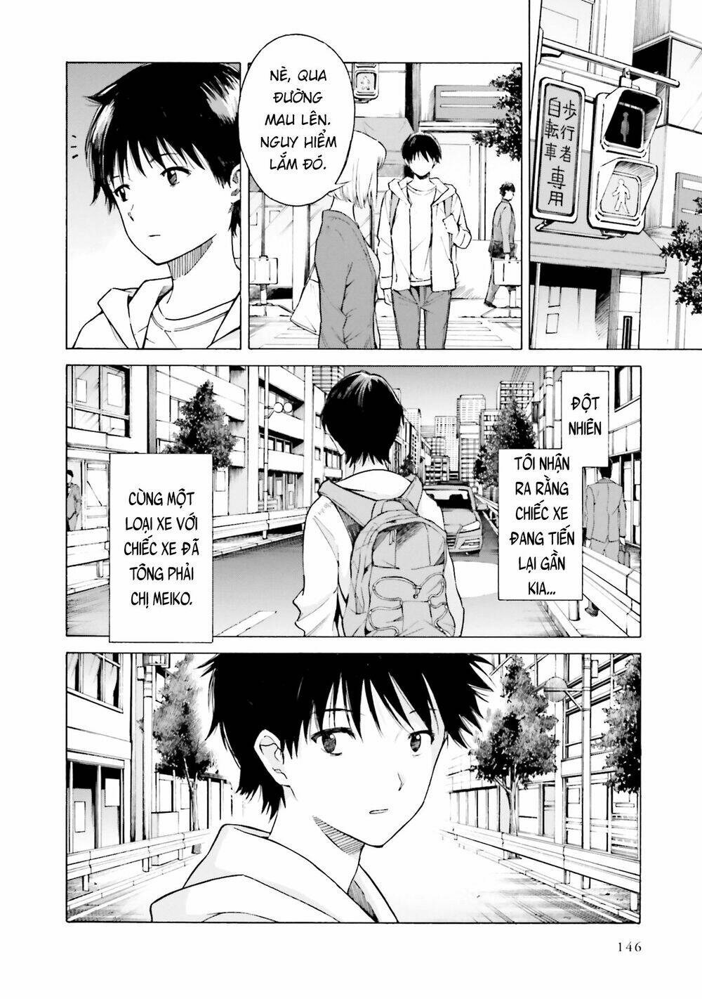 Em Tỏa Sáng Dưới Đêm Trăng: Chapter 10