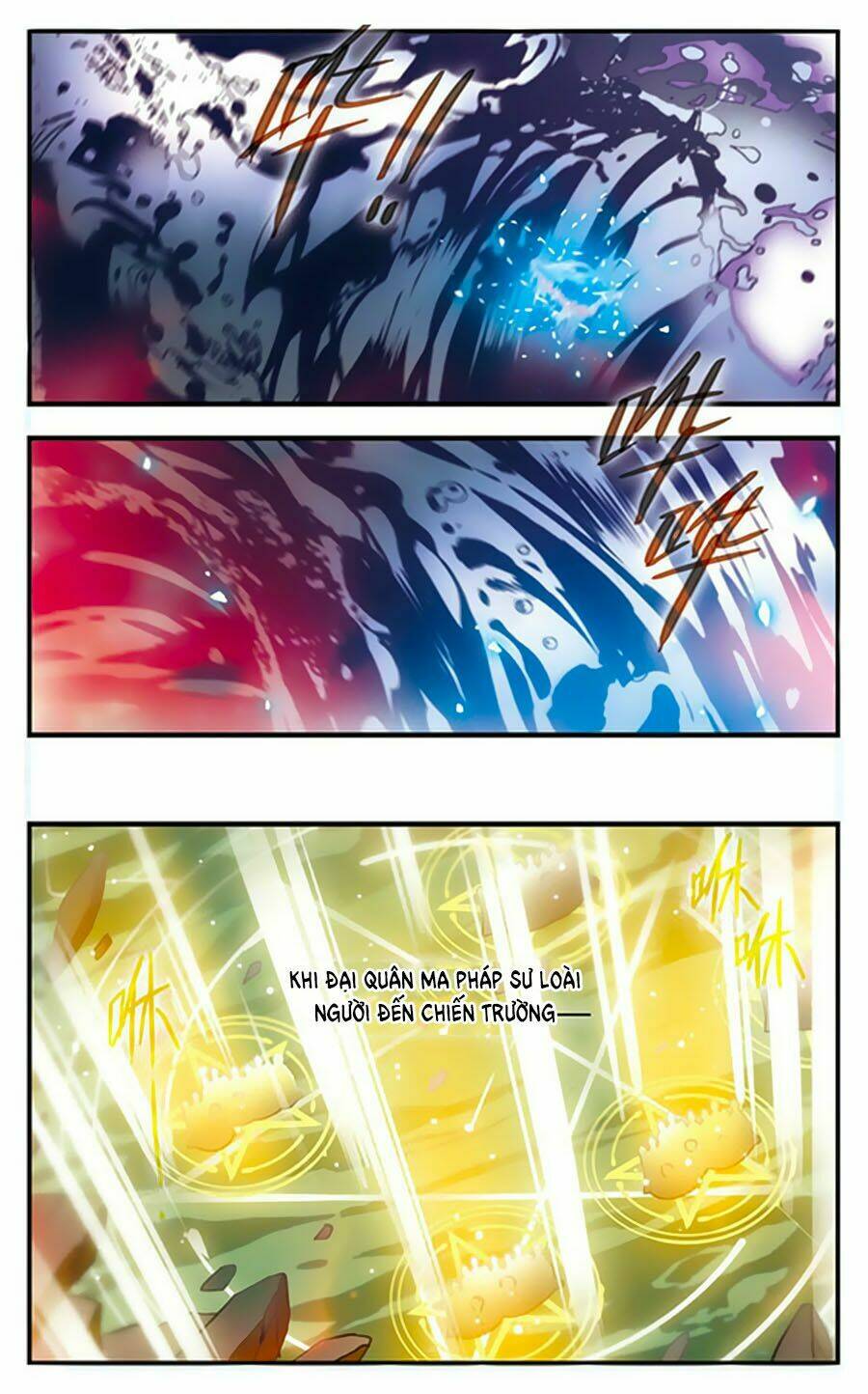 Cố Lên Nào, Đại Ma Vương: Chapter 167