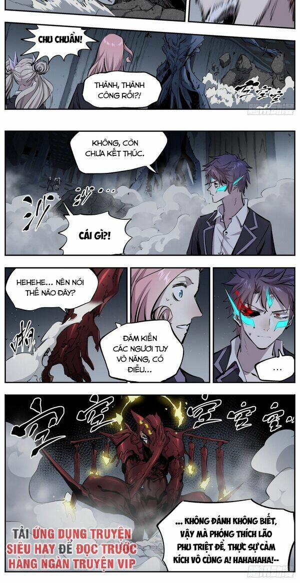 Thông Thần Thủ Biện: Chapter 32