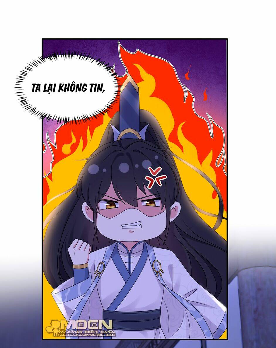 Báo Cáo! Đế Quân Ngài Có Độc!: Chapter 42