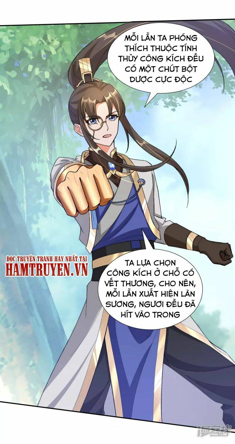 Tiến Sĩ Khoa Học Kỹ Thuật Tu Tiên: Chapter 38