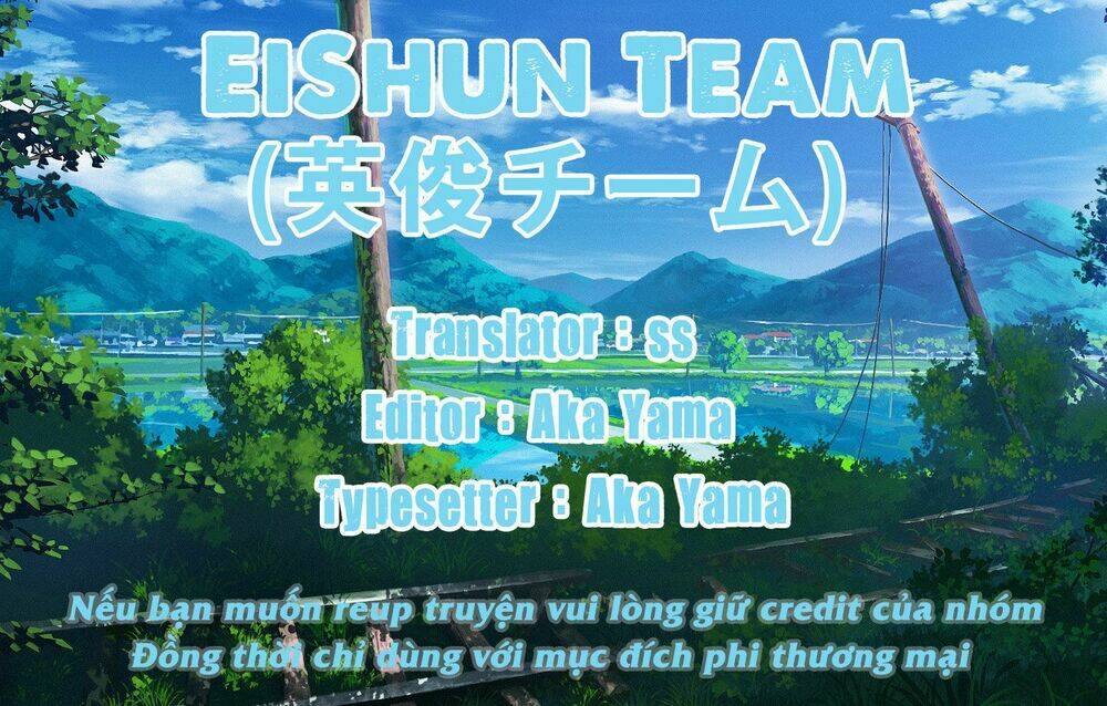 Niichan No Otouto: Chapter 1