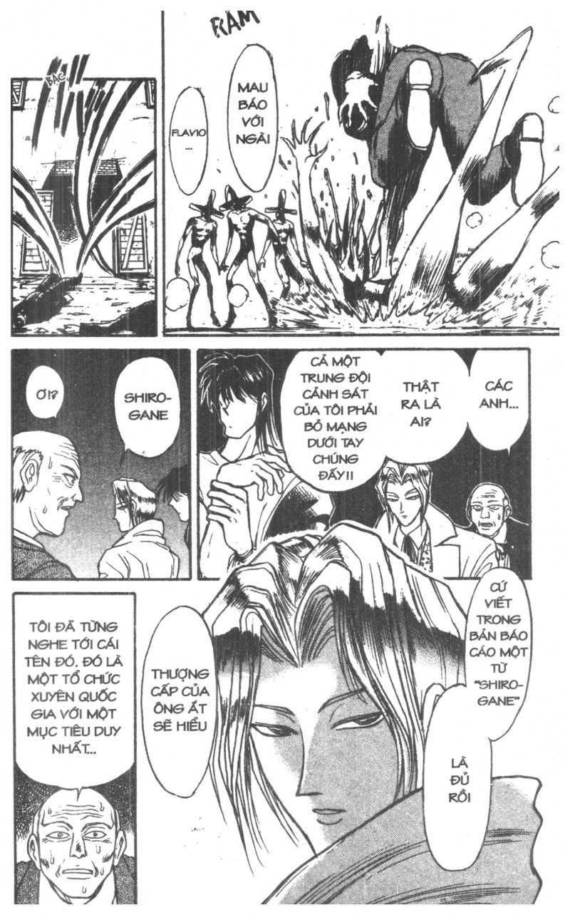 Fujita Kazuhiro: Chapter 8