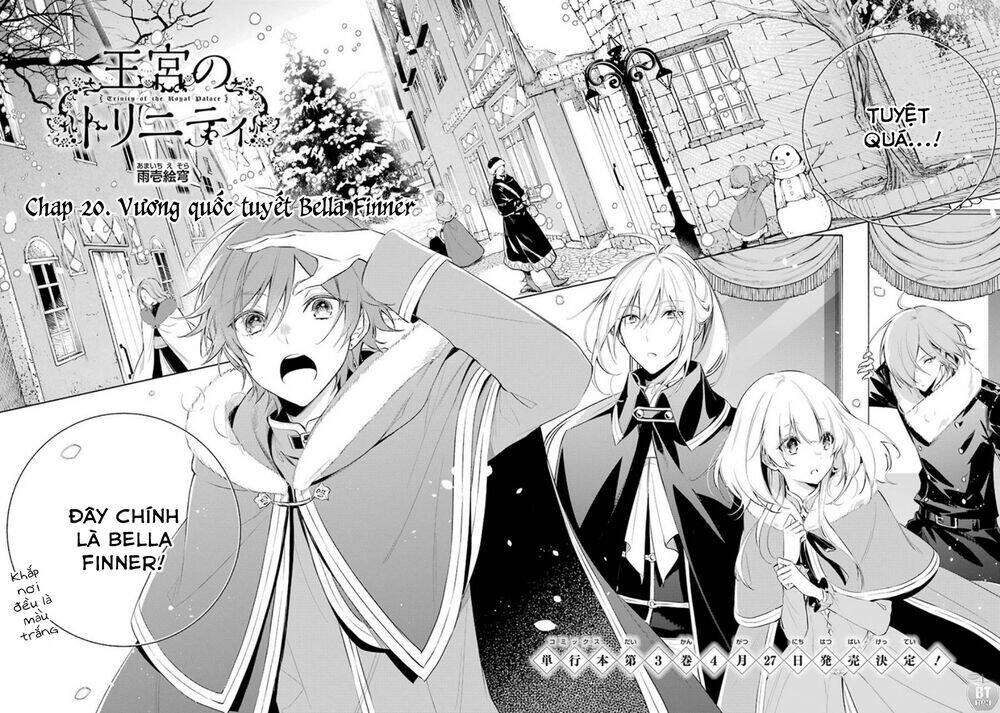 Okyu No Trinity: Chapter 20