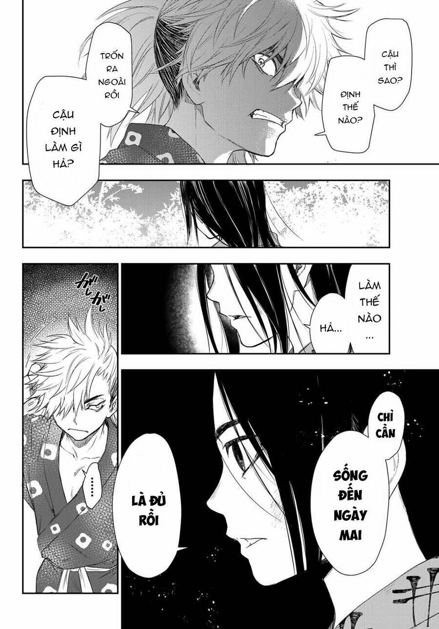 Kangibanka: Chapter 1