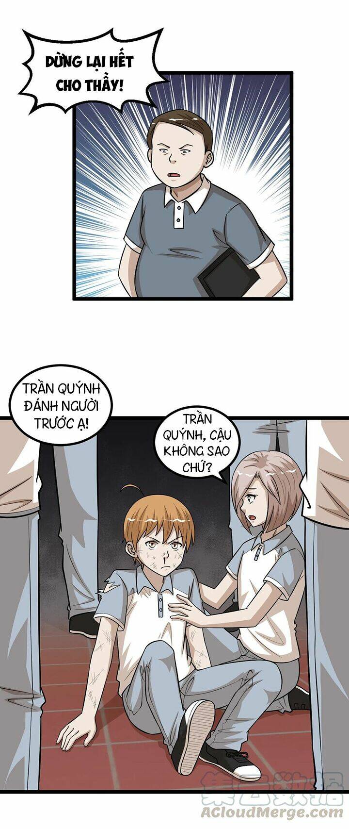 Đai Ca Trở Lại Tuổi 16: Chapter 76.5