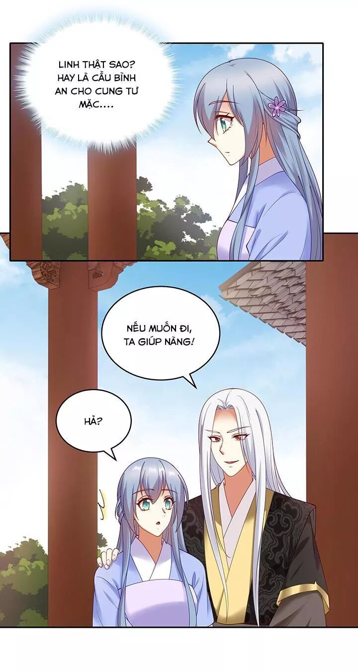 Đô đốc đại nhân sủng thê kí: Chapter 105: Con cháu đầy đàn