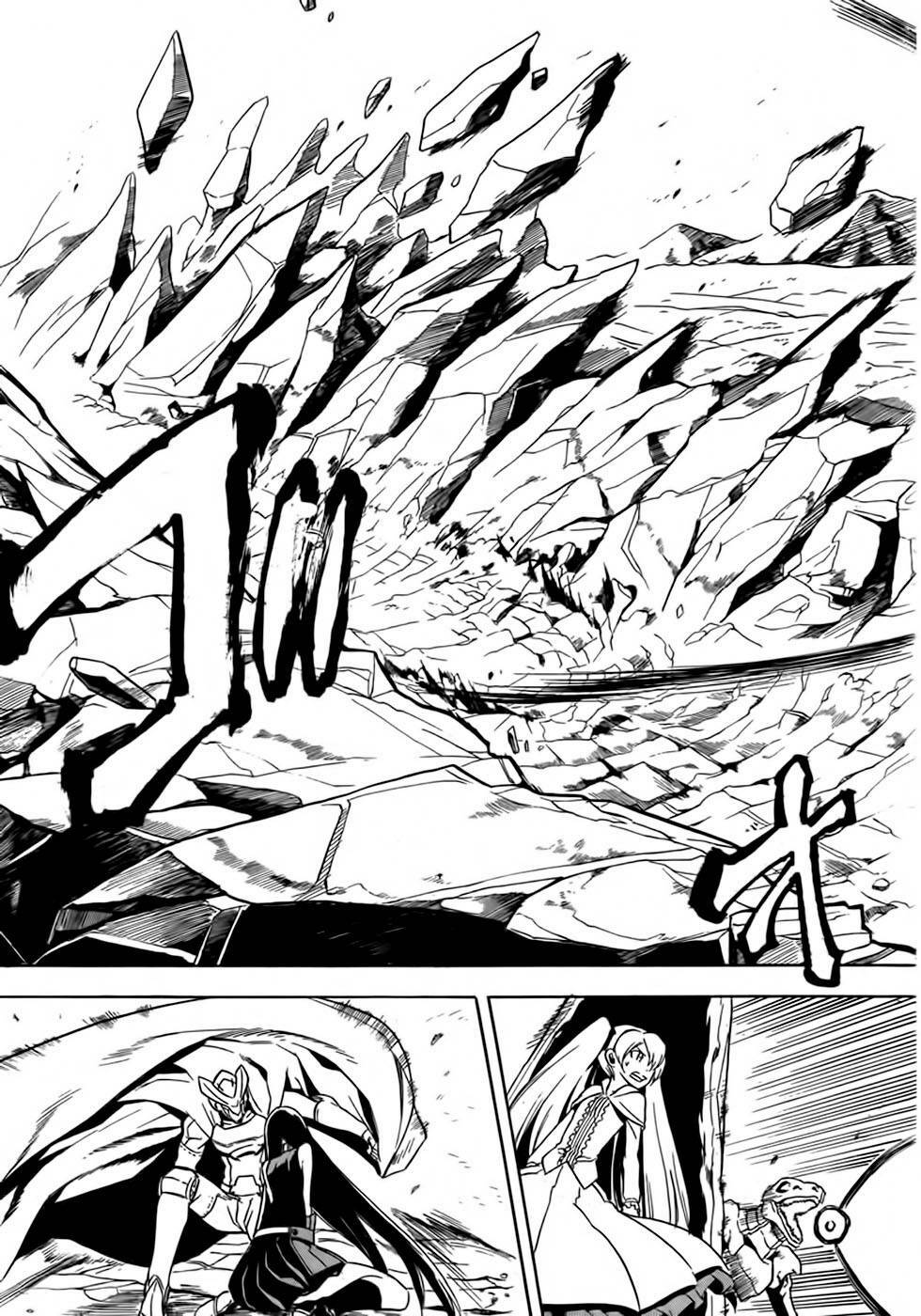 Akame Ga Kiru: Chapter 30