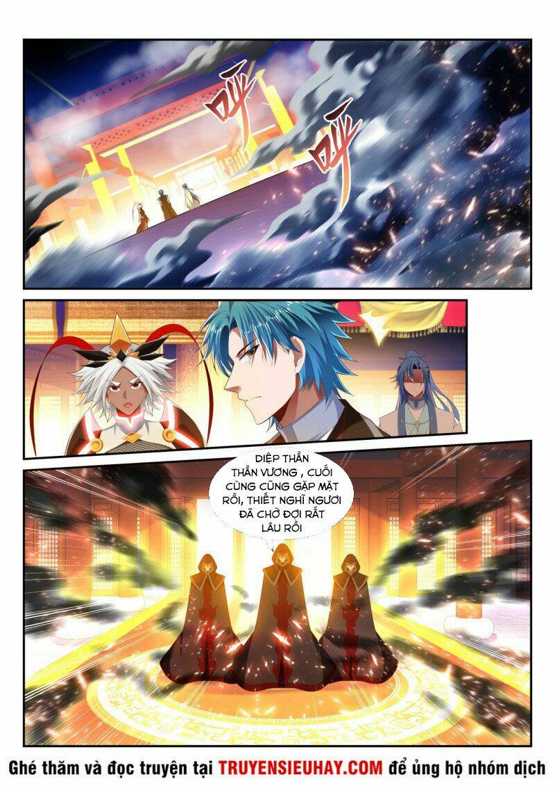 Vạn Giới Thần Chủ: Chapter 230